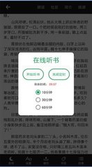 亚搏足彩app